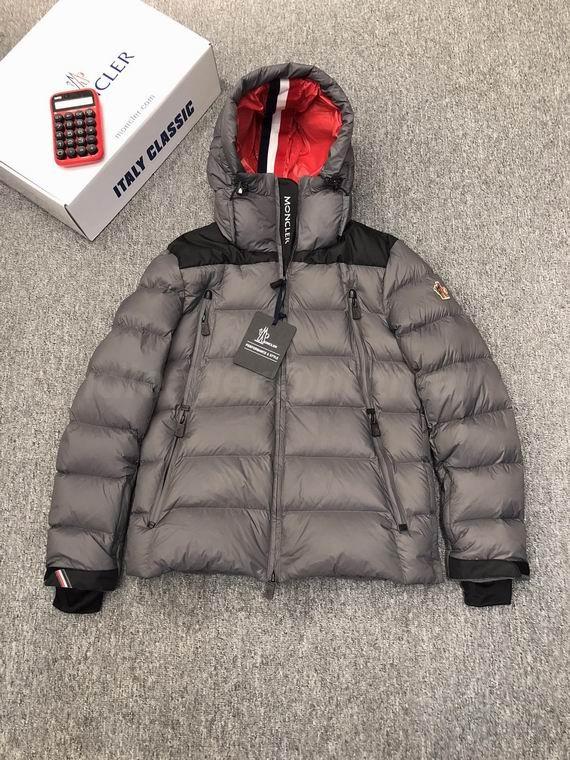 Moncler Men's Outwear 56